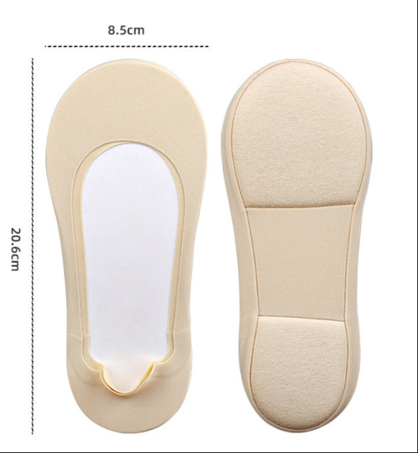 Beige insole with measurements on a white background